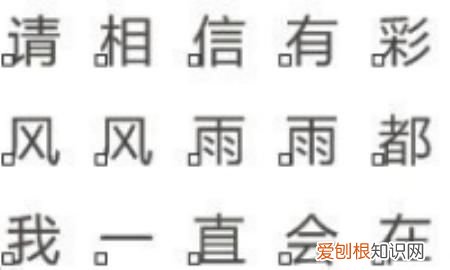 cdr该怎样调字间距