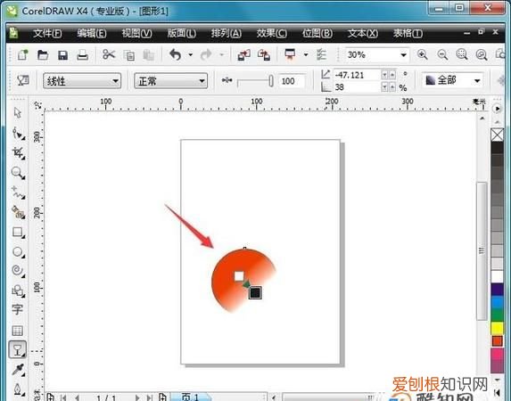 cdr应该怎样才可以透视