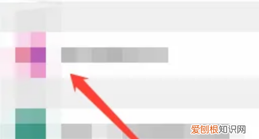 企业微信联系人如何删除,企业微信联系人怎么删除