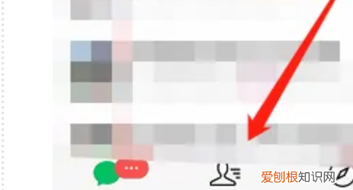 企业微信联系人如何删除,企业微信联系人怎么删除