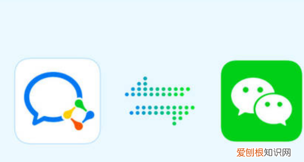 企业微信联系人如何删除，企业微信联系人怎么删除