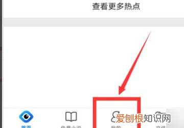 Google谷歌浏览器下载,谷歌浏览器该怎么才可以清除缓存