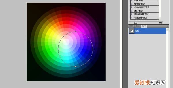 pscc如何调出圆形色盘,PS色环该怎么样调出来