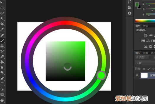 pscc如何调出圆形色盘，PS色环该怎么样调出来