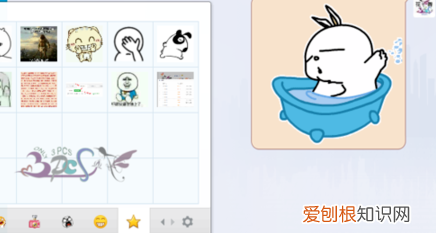 微信表情该怎么才可以导入QQ