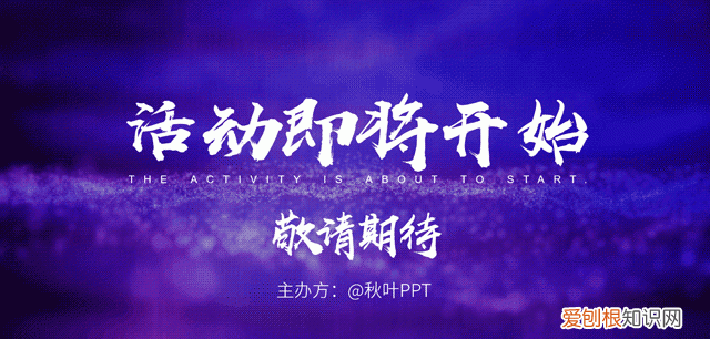 微软office账户可以更改吗