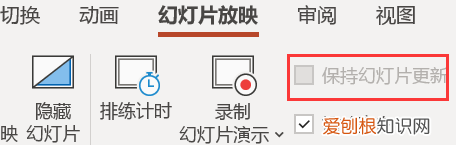 微软office账户可以更改吗