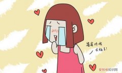 我媳妇陪护累的不行了老公说什么话感动她