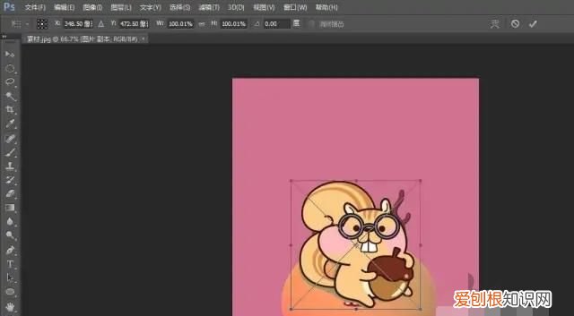 ps该怎么才能添加水印，photoshop怎么添加图片水印