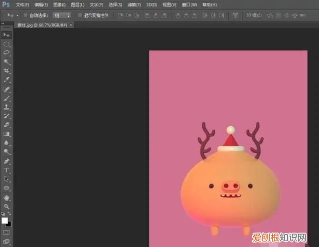 ps该怎么才能添加水印，photoshop怎么添加图片水印