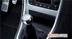 2nd start是什么意思