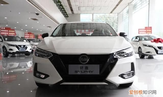 轩逸暗夜版跟普通版区别,14代轩逸暗夜选装包怎么拆除