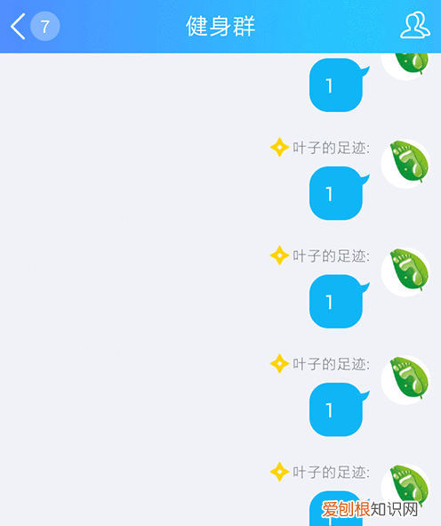 QQ群聊怎么添加QQ小冰，怎么把小冰加到微信群