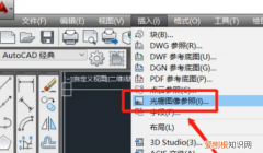 该怎么样将导入cad，cad怎么放进去图片