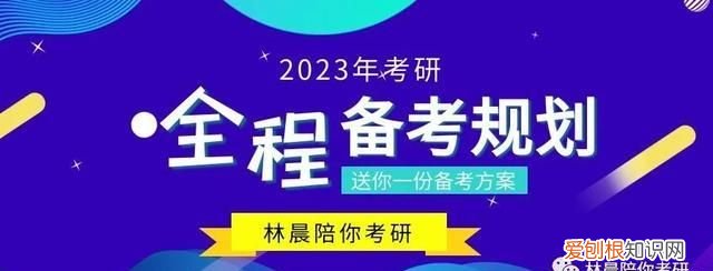 mpacc两个月能考到230吗