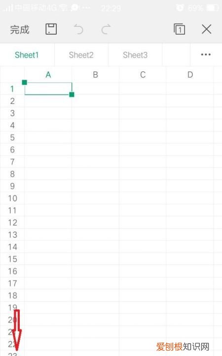 如何在手机上编辑电子版文件，手机上怎么编辑电子文档荣耀手机