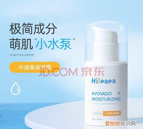 海龟爸爸是国产还是进口，兔头妈妈和海龟爸爸哪个好