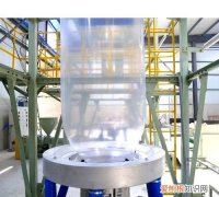 吹膜技术最难在哪里