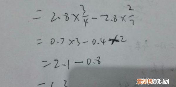 什么是道递等式，什么是递等式计算