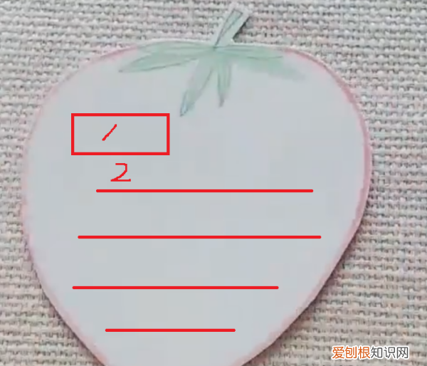 一年级阅读卡怎么做,一年级小学生读书卡怎么做小动物的