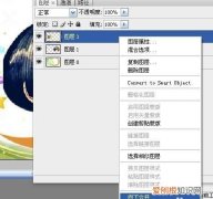 PS合并图层后应该如何才可以分开