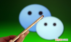 微信怎么把好友拉进群里，微信怎么拉人进群聊不用别人同意