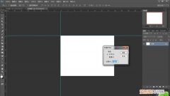 PS应该怎么才能隐藏参考线，ps用快速选择工具怎么隐藏编辑线