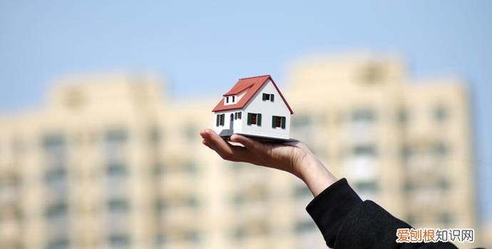 家庭名下无房的定义