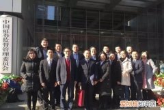 中联国佳是不是中信旗下