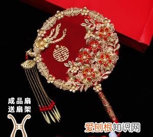 团扇是新郎早上接亲带过去吗