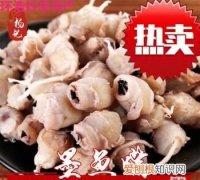 墨鱼嘴那个硬壳能吃吗，墨鱼中间白色硬硬的东西叫什么