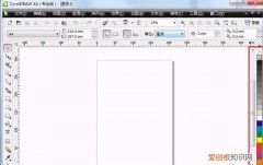cdr咋的才可以更改尺寸