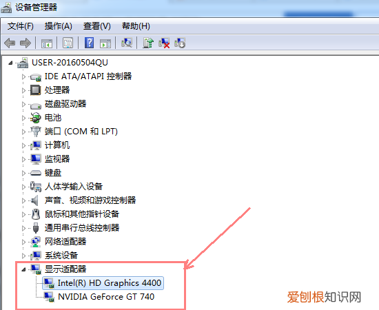 新显卡必须安装驱动才能亮吗，电脑是怎么安装显卡驱动的教程
