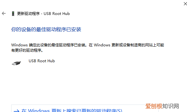 新显卡必须安装驱动才能亮吗，电脑是怎么安装显卡驱动的教程