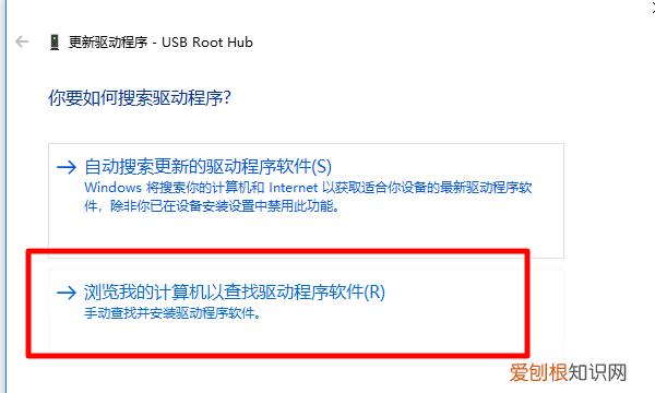 新显卡必须安装驱动才能亮吗，电脑是怎么安装显卡驱动的教程