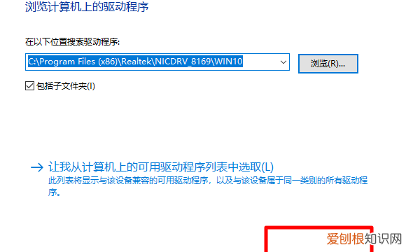 新显卡必须安装驱动才能亮吗，电脑是怎么安装显卡驱动的教程