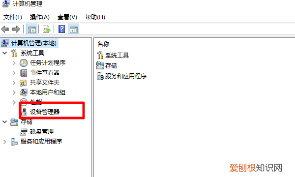 新显卡必须安装驱动才能亮吗，电脑是怎么安装显卡驱动的教程