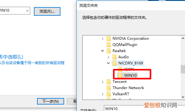 新显卡必须安装驱动才能亮吗，电脑是怎么安装显卡驱动的教程