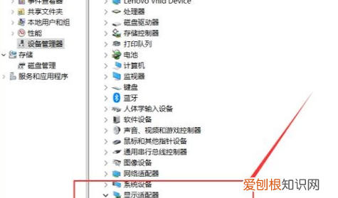 新显卡必须安装驱动才能亮吗，电脑是怎么安装显卡驱动的教程