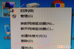 新显卡必须安装驱动才能亮吗，电脑是怎么安装显卡驱动的教程