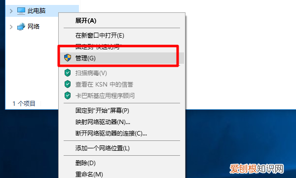 新显卡必须安装驱动才能亮吗，电脑是怎么安装显卡驱动的教程