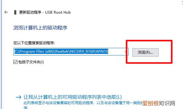 新显卡必须安装驱动才能亮吗，电脑是怎么安装显卡驱动的教程