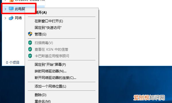 新显卡必须安装驱动才能亮吗，电脑是怎么安装显卡驱动的教程