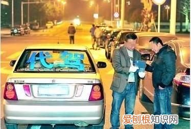 代驾神访不合格几天给通知，滴滴神访不合格结果怎么处理