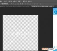 ps照片批量加水印，ps咋滴才可以加水印