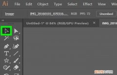ai蒙版应该如何才可以用，ai剪切蒙版操作方法及注意事项