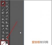 ai蒙版应该怎么才可以用