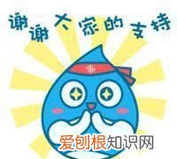 联想r7000p为什么叫虚空神机