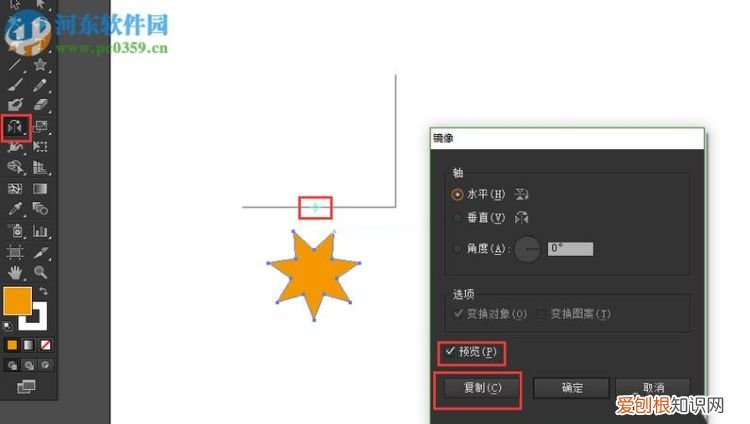 ai切片工具该如何才可以用