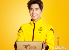 美团袋子怎么申请，美团外卖如何使用口袋功能